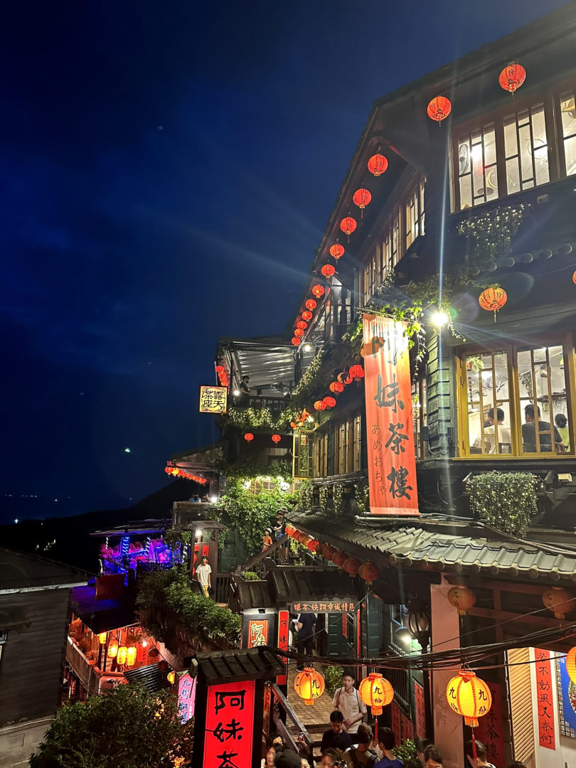 Jiufen Amei tea house